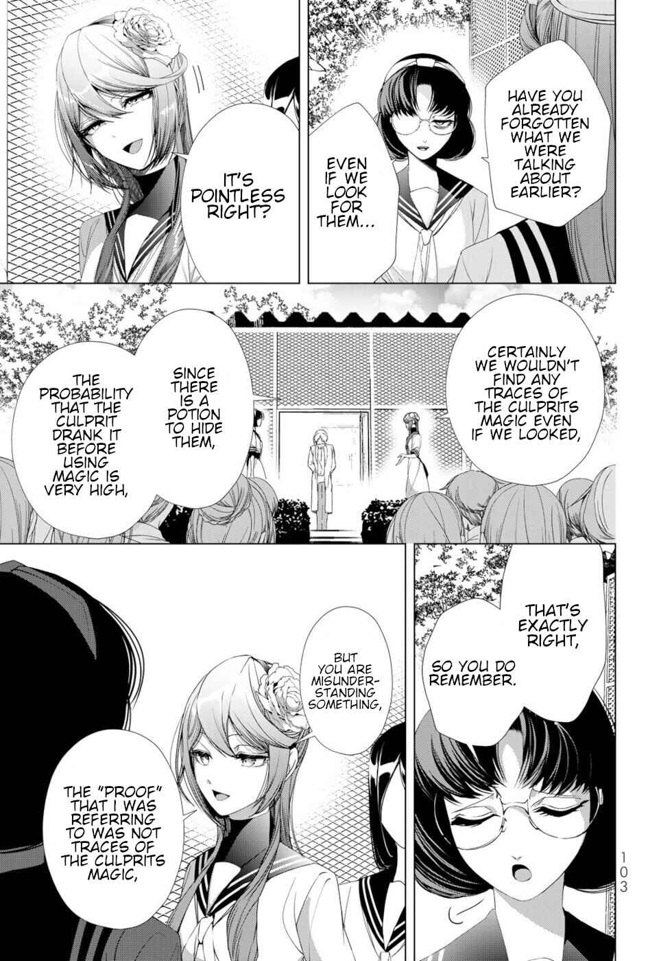 Choudokyuu Cheat Akuyaku Reijou no Karei Naru Fukushuutan Chapter 19 - Page 13