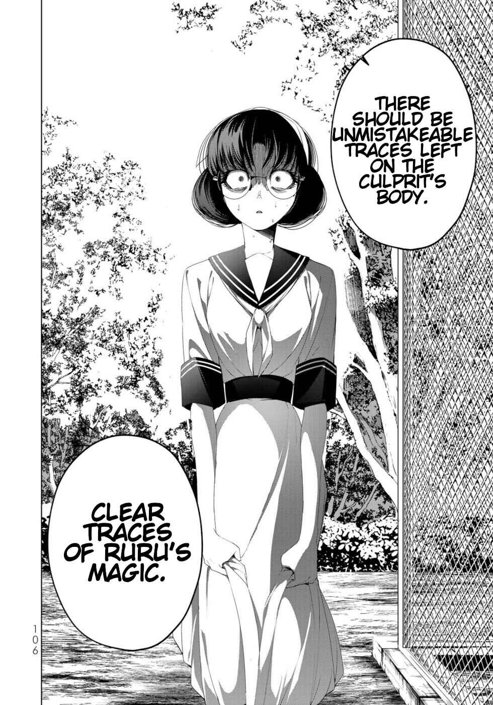 Choudokyuu Cheat Akuyaku Reijou no Karei Naru Fukushuutan Chapter 19 - Page 16