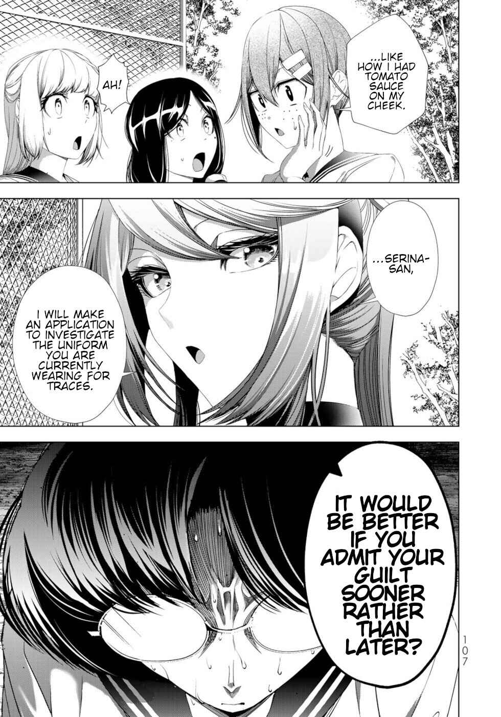 Choudokyuu Cheat Akuyaku Reijou no Karei Naru Fukushuutan Chapter 19 - Page 17