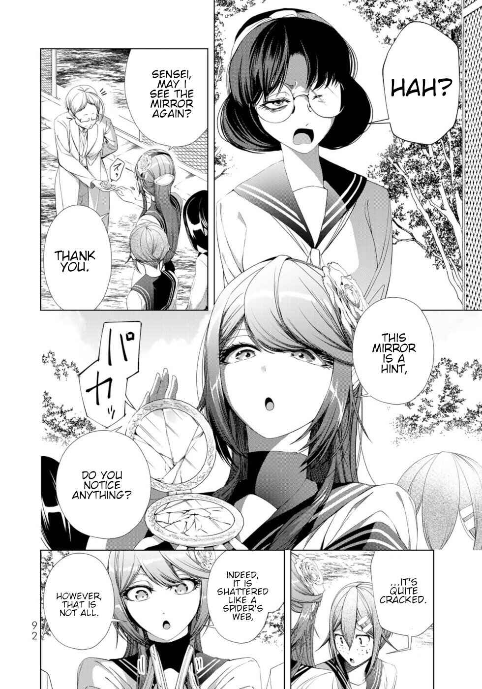 Choudokyuu Cheat Akuyaku Reijou no Karei Naru Fukushuutan Chapter 19 - Page 2
