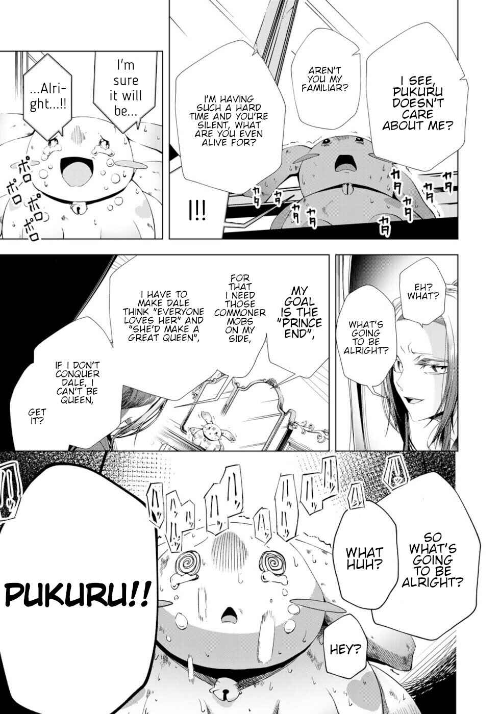 Choudokyuu Cheat Akuyaku Reijou no Karei Naru Fukushuutan Chapter 19 - Page 33