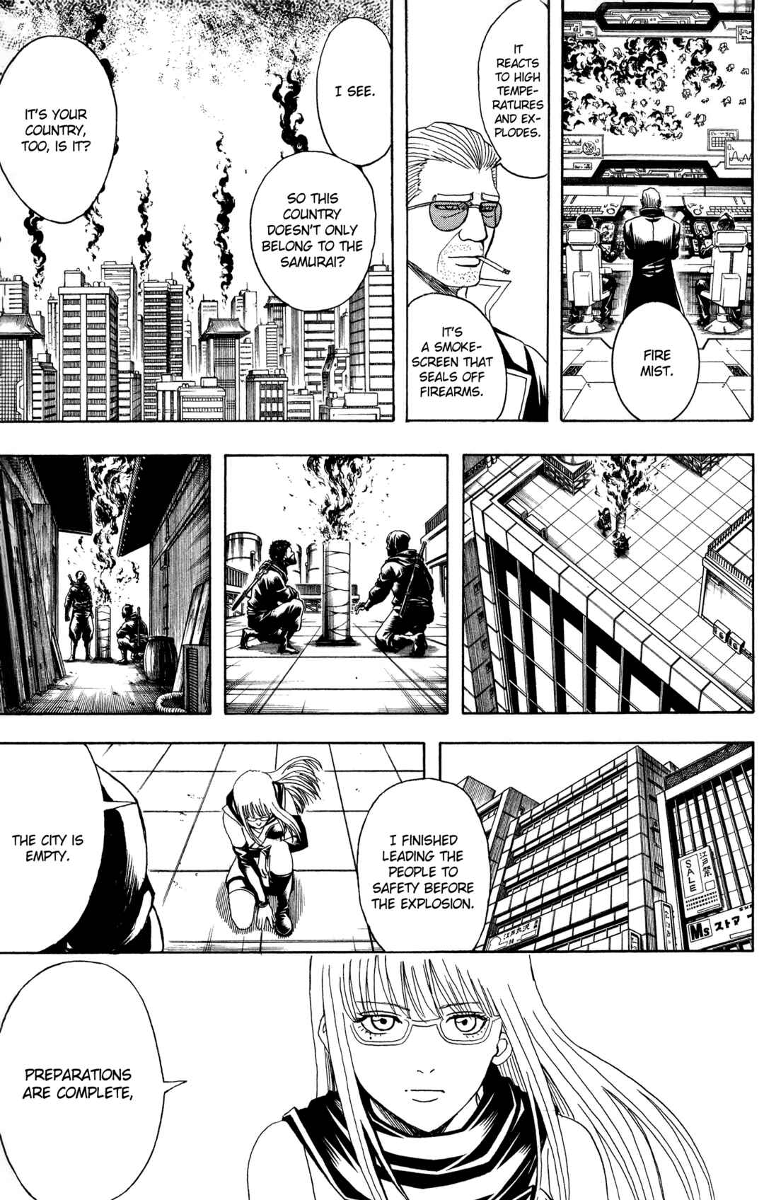 Gintama Chapter 607 - Page 13