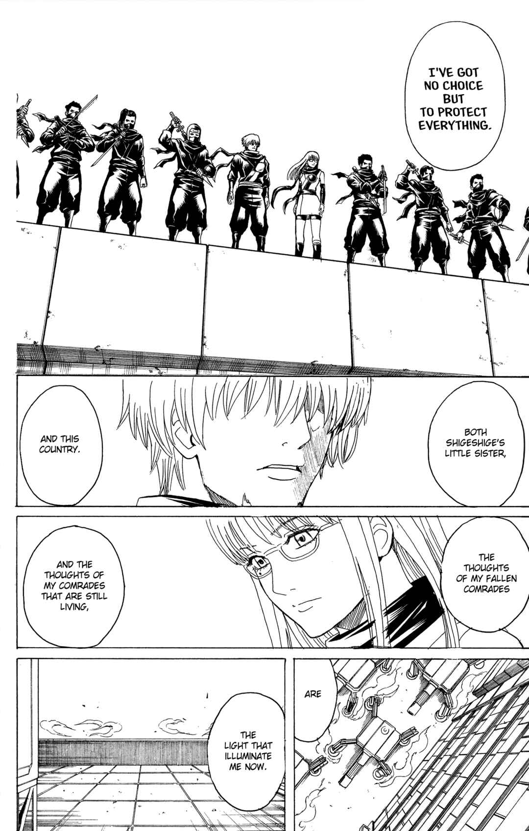 Gintama Chapter 607 - Page 16