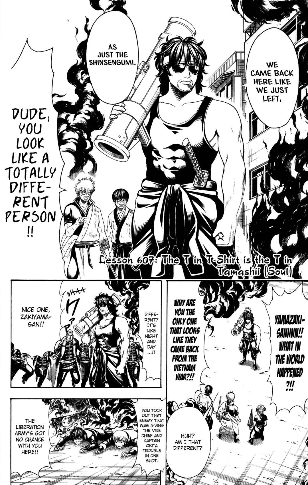 Gintama Chapter 607 - Page 2