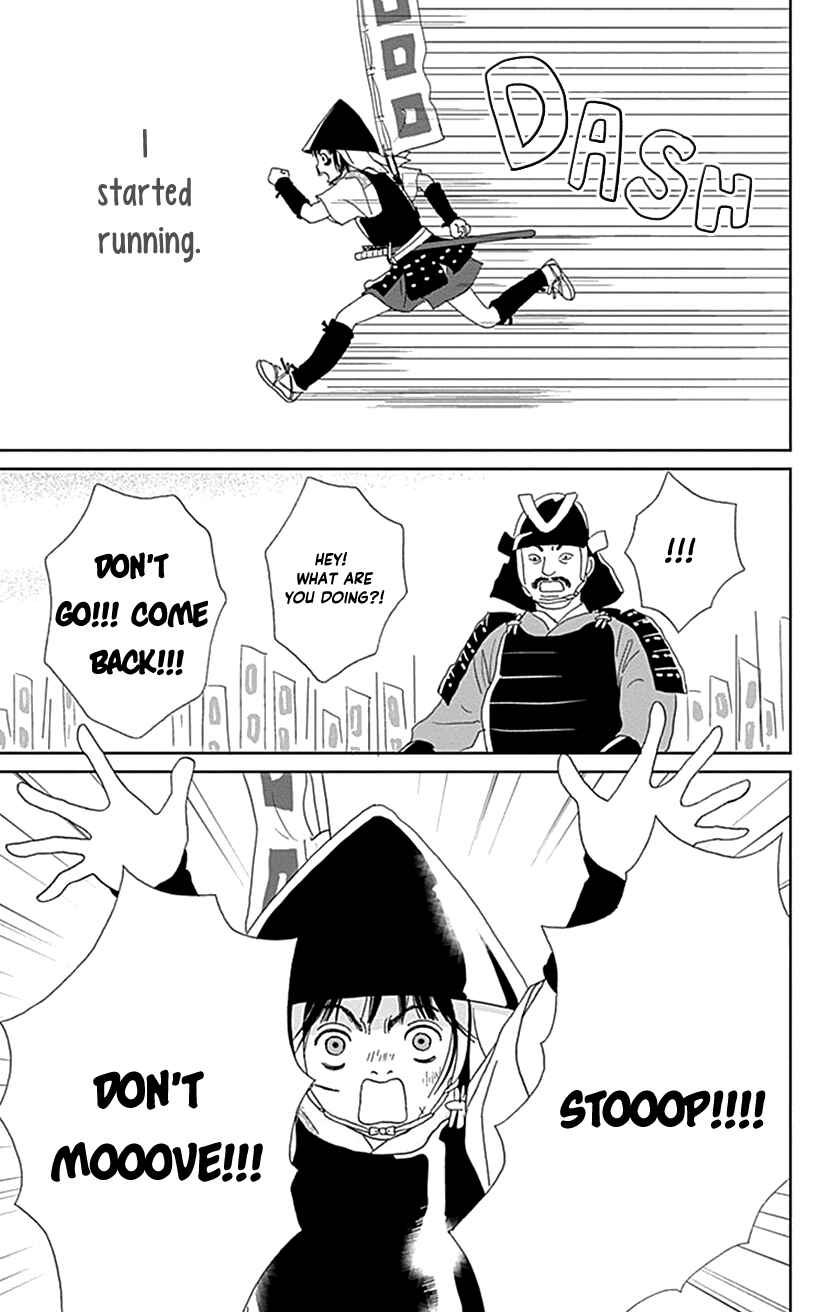Ashi-Girl Chapter 48 - Page 23