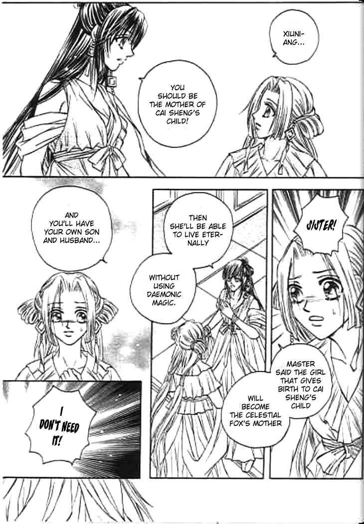 Divine Melody - The Untold Story Chapter 3 - Page 23