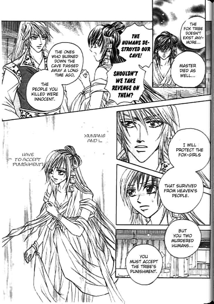 Divine Melody - The Untold Story Chapter 3 - Page 27