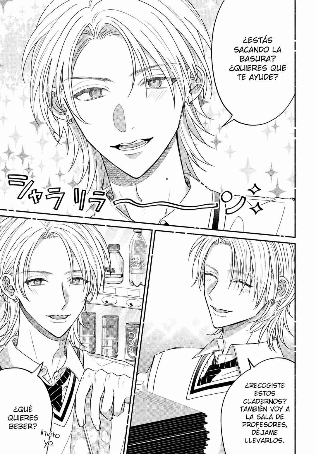 Bokura ga Haru wo Tsugeru Koro Chapter 2 - Page 14