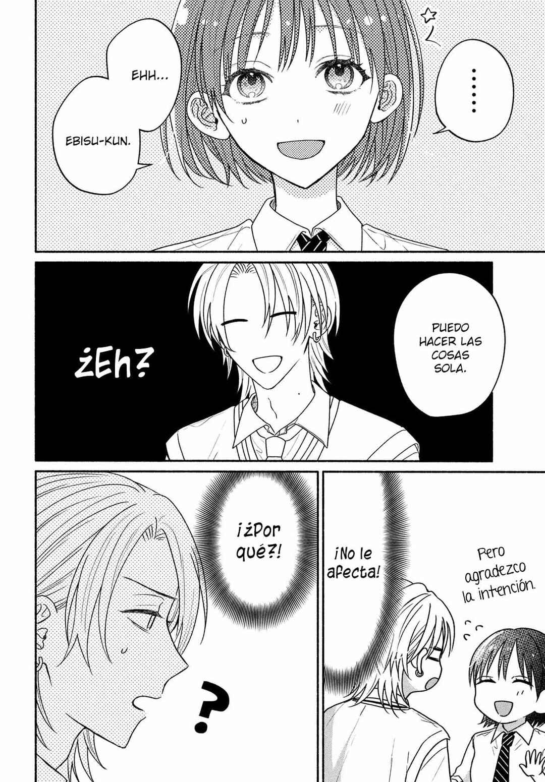 Bokura ga Haru wo Tsugeru Koro Chapter 2 - Page 15