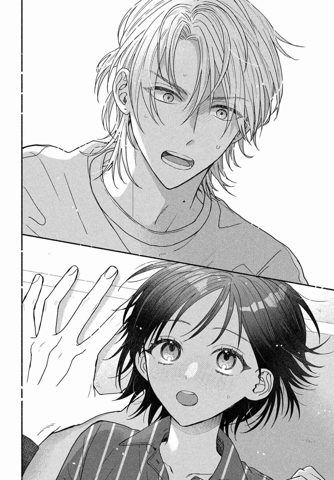 Bokura ga Haru wo Tsugeru Koro Chapter 2 - Page 35