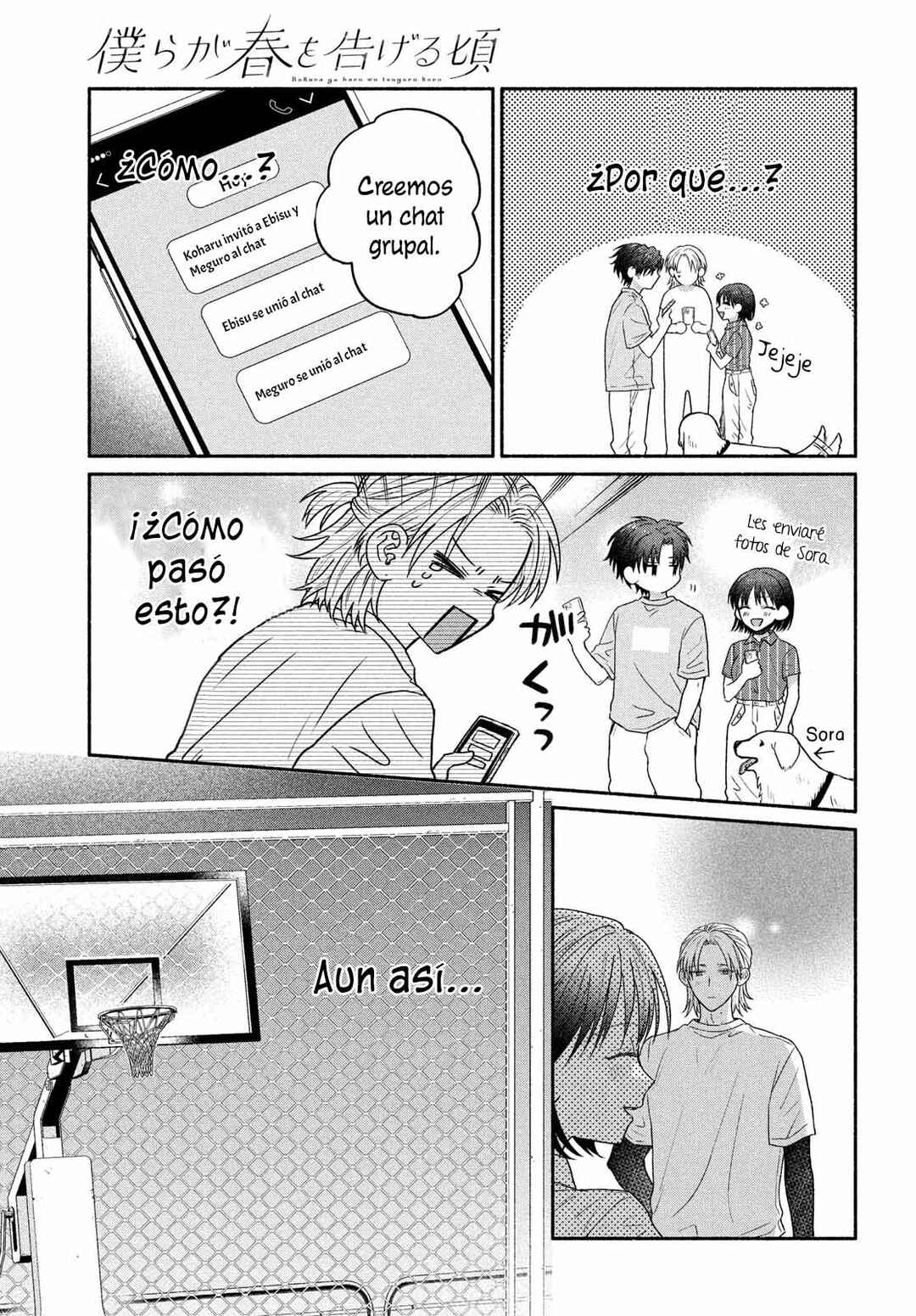 Bokura ga Haru wo Tsugeru Koro Chapter 2 - Page 42