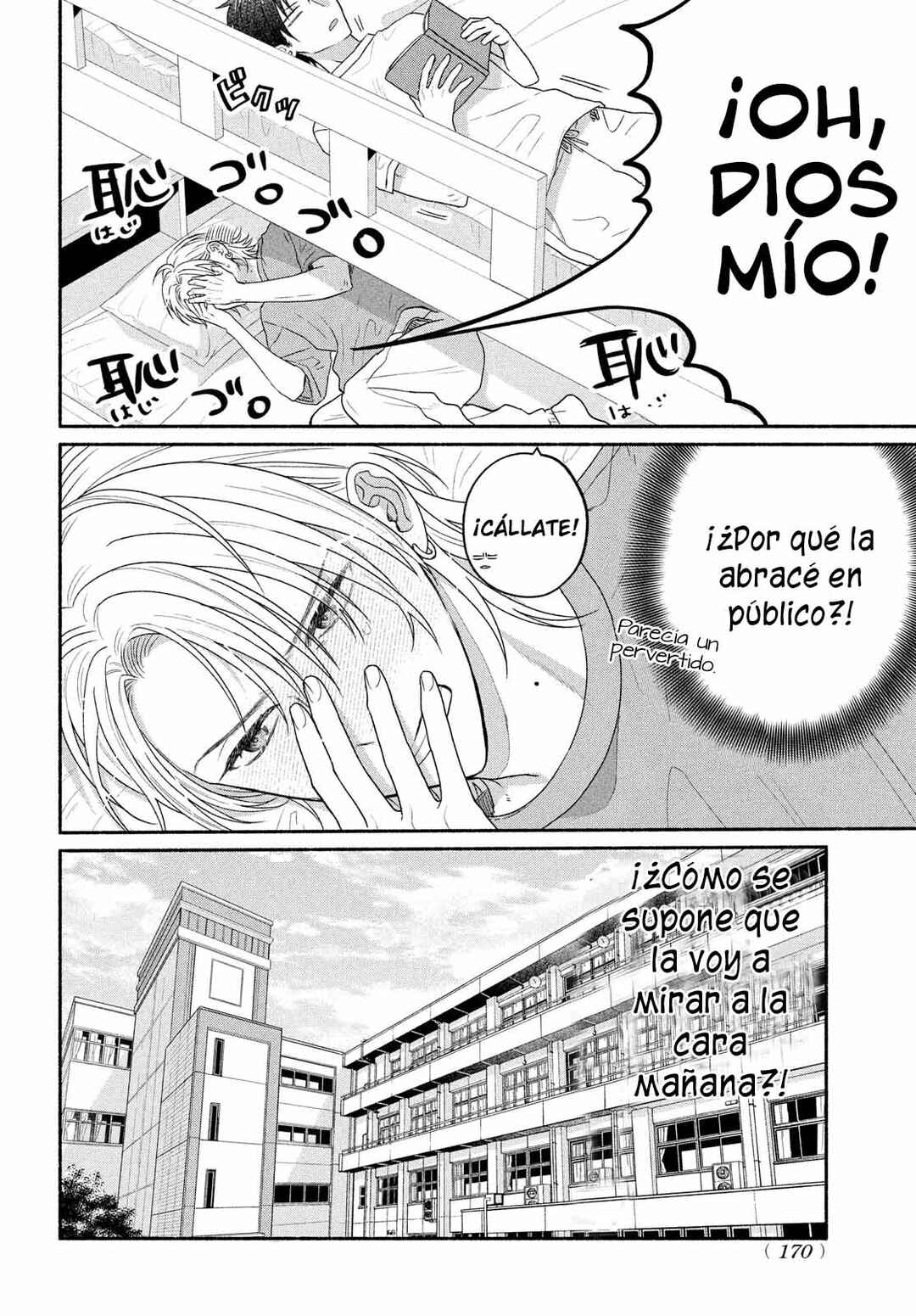 Bokura ga Haru wo Tsugeru Koro Chapter 2 - Page 7