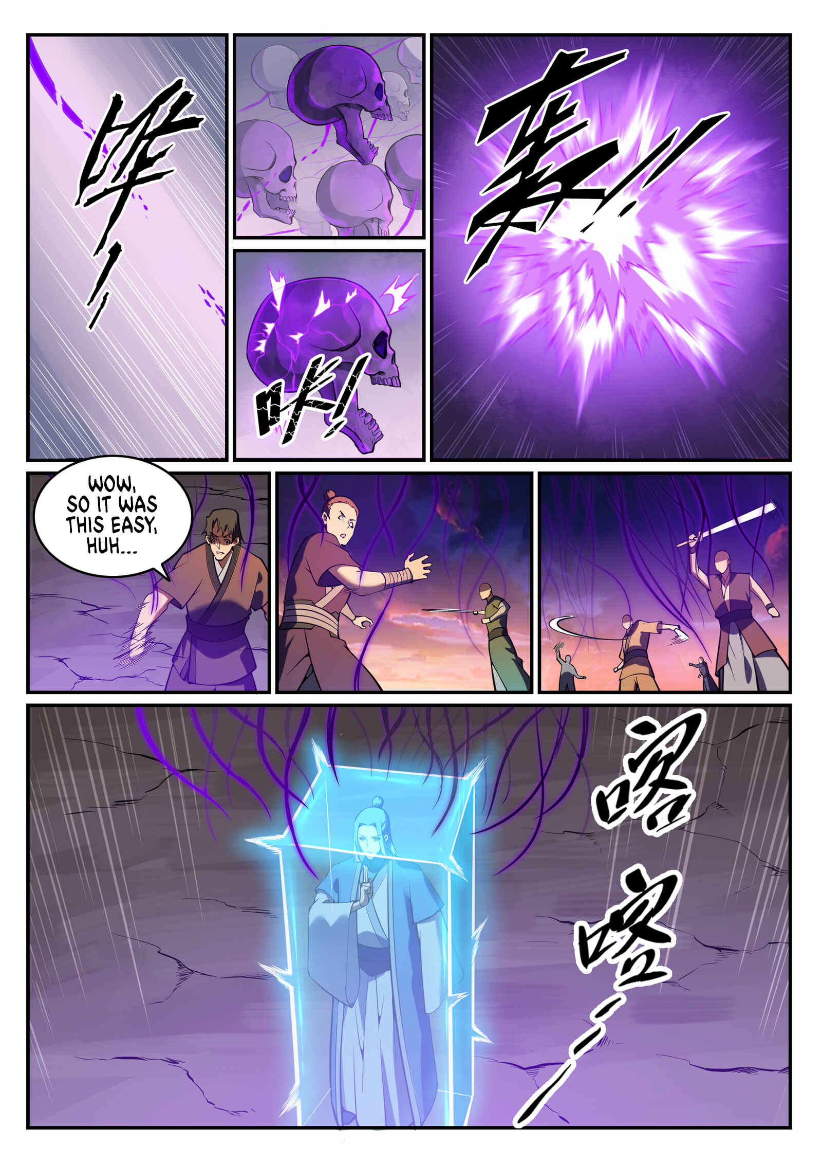 Bǎiliàn Chéngshén Chapter 714.1 - Page 14