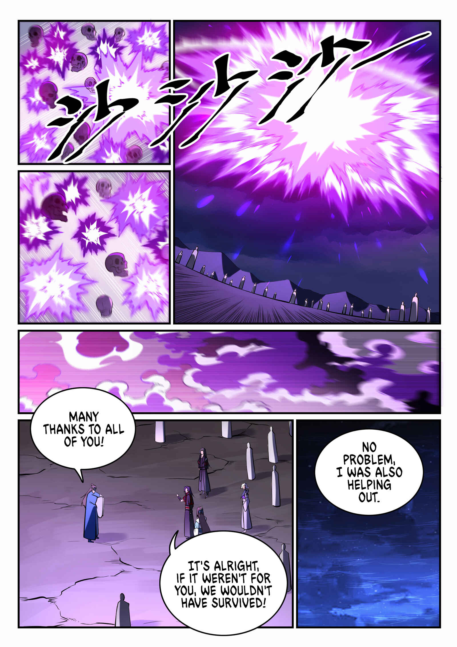 Bǎiliàn Chéngshén Chapter 714.1 - Page 15