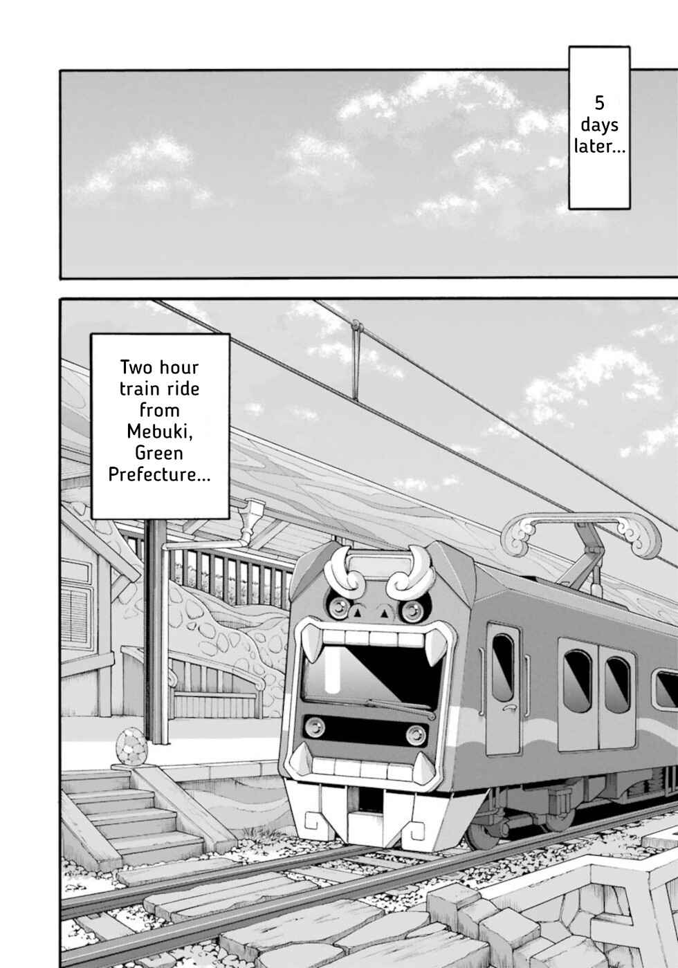 Futoku no Guild Chapter 38 - Page 18