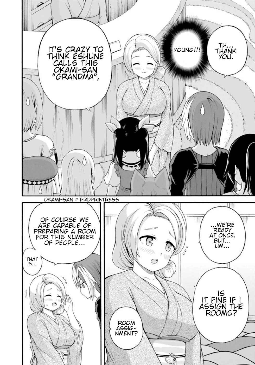 Futoku no Guild Chapter 38 - Page 22