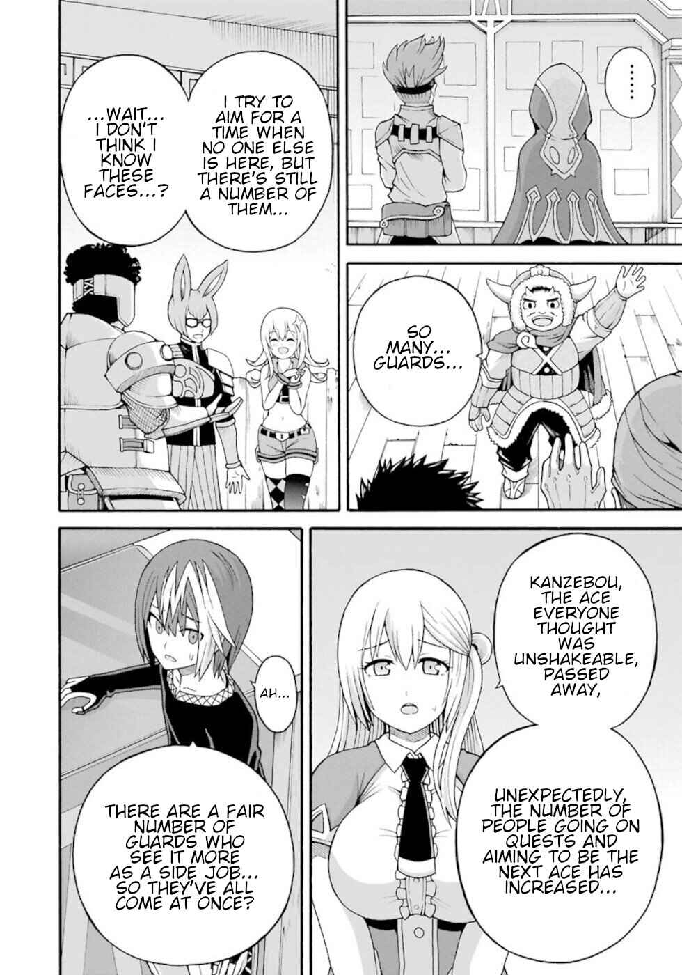 Futoku no Guild Chapter 38 - Page 4