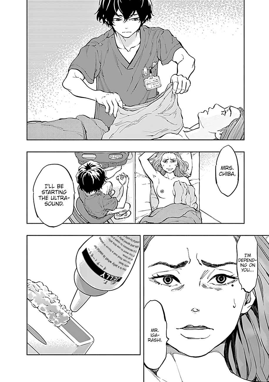 Radiation House Chapter 15 - Page 15