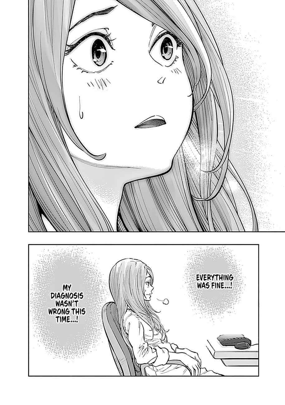 Radiation House Chapter 15 - Page 21