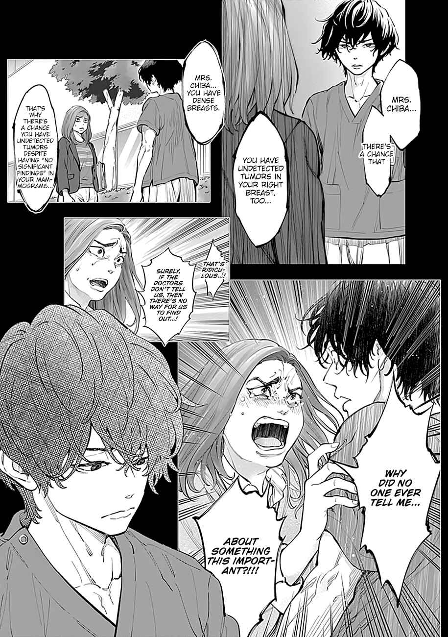 Radiation House Chapter 15 - Page 6
