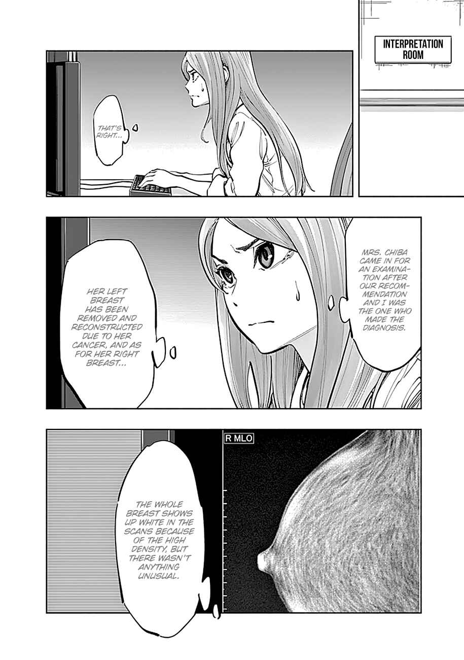 Radiation House Chapter 15 - Page 9