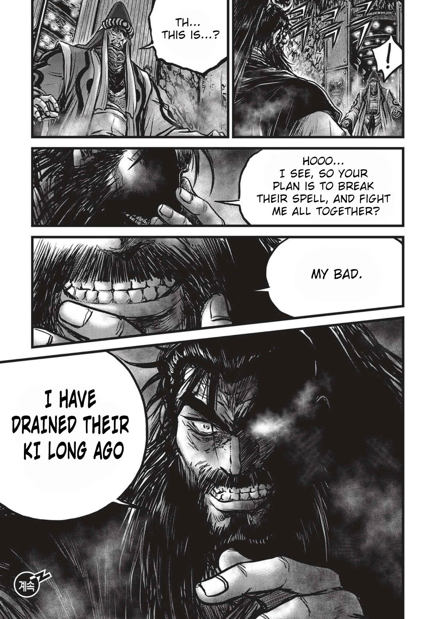 Yeolhyeol Gangho Chapter 519 - Page 29