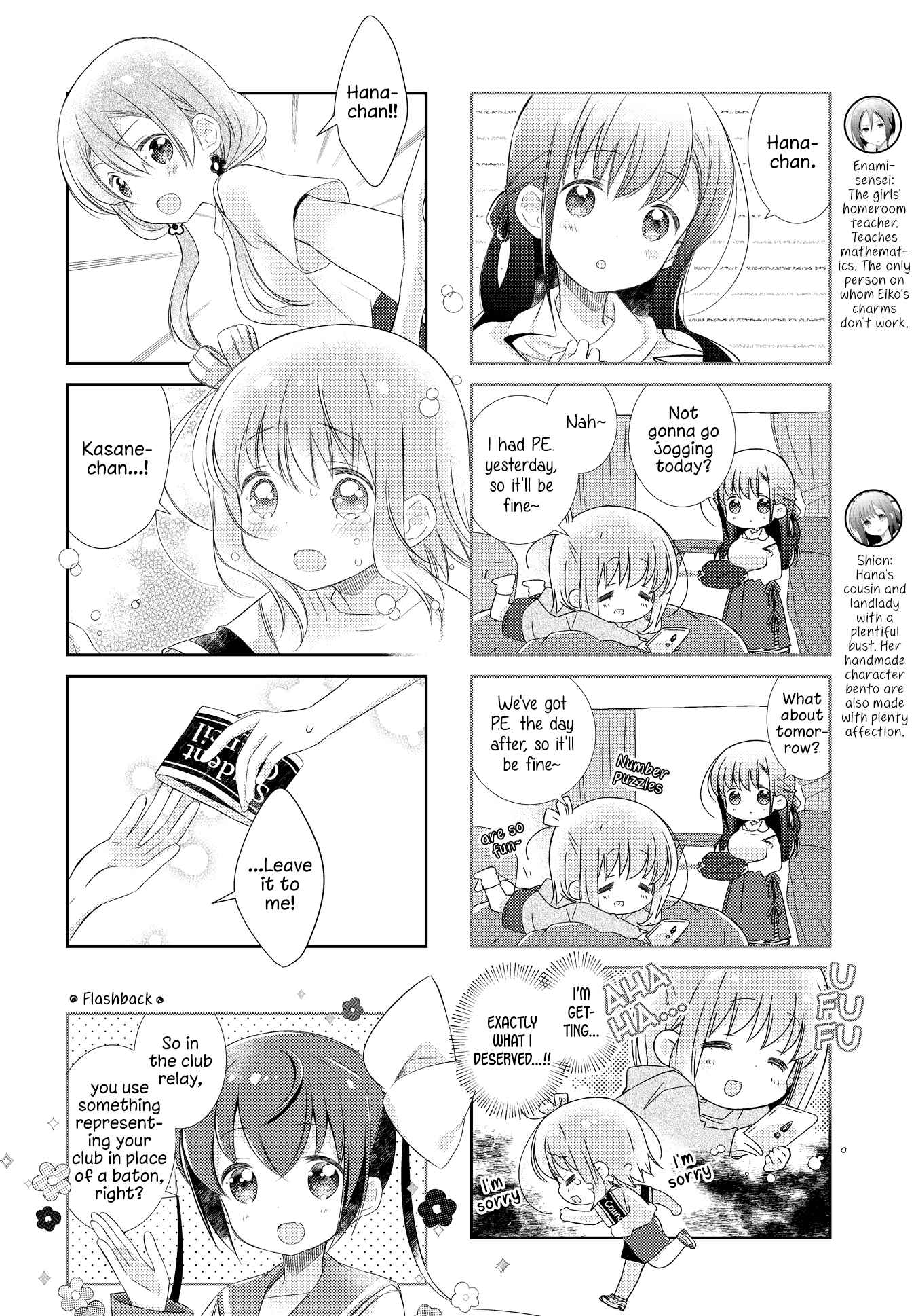 Slow Start Chapter 120 - Page 4