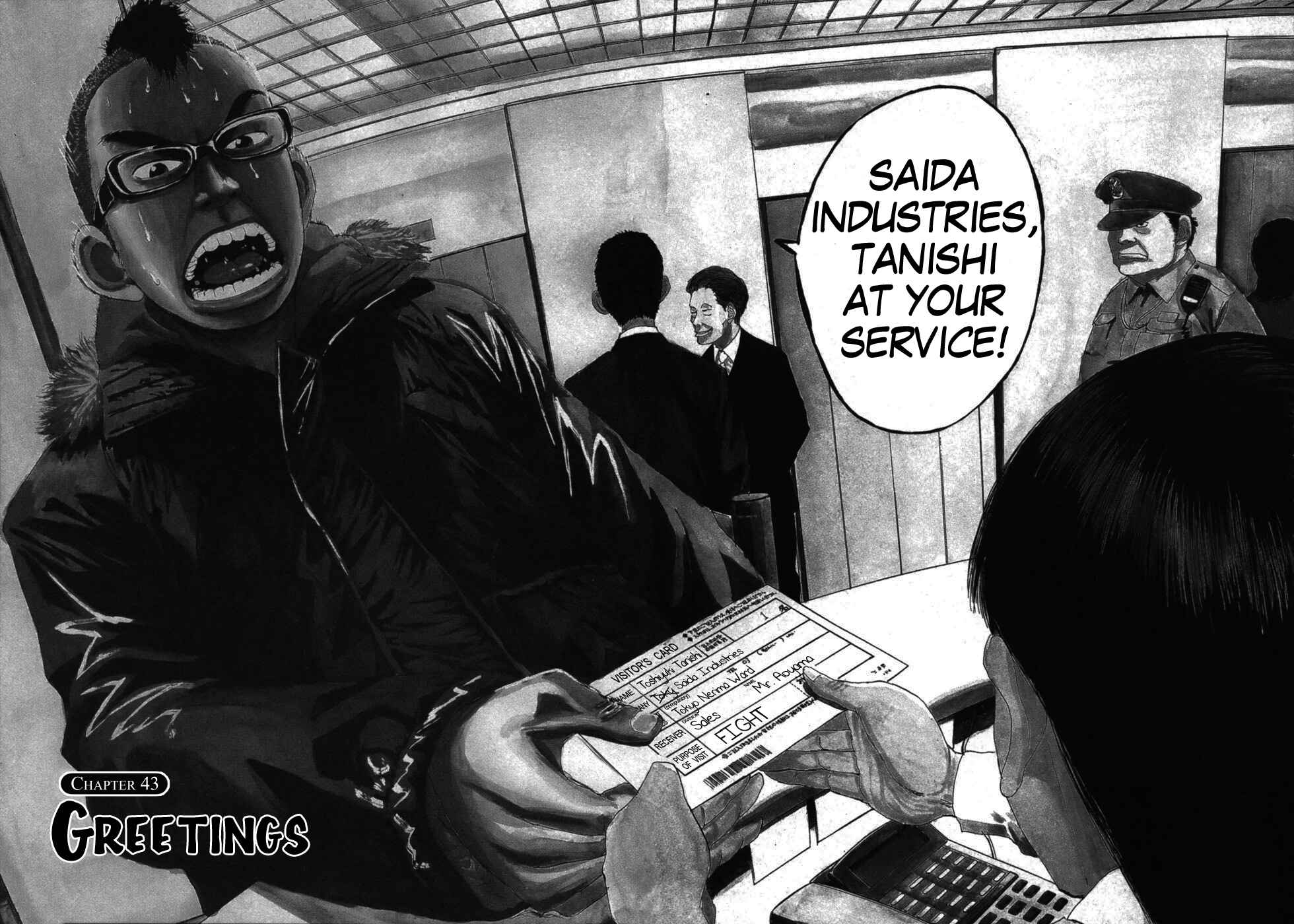 Boys on the Run Chapter 43 - Page 1