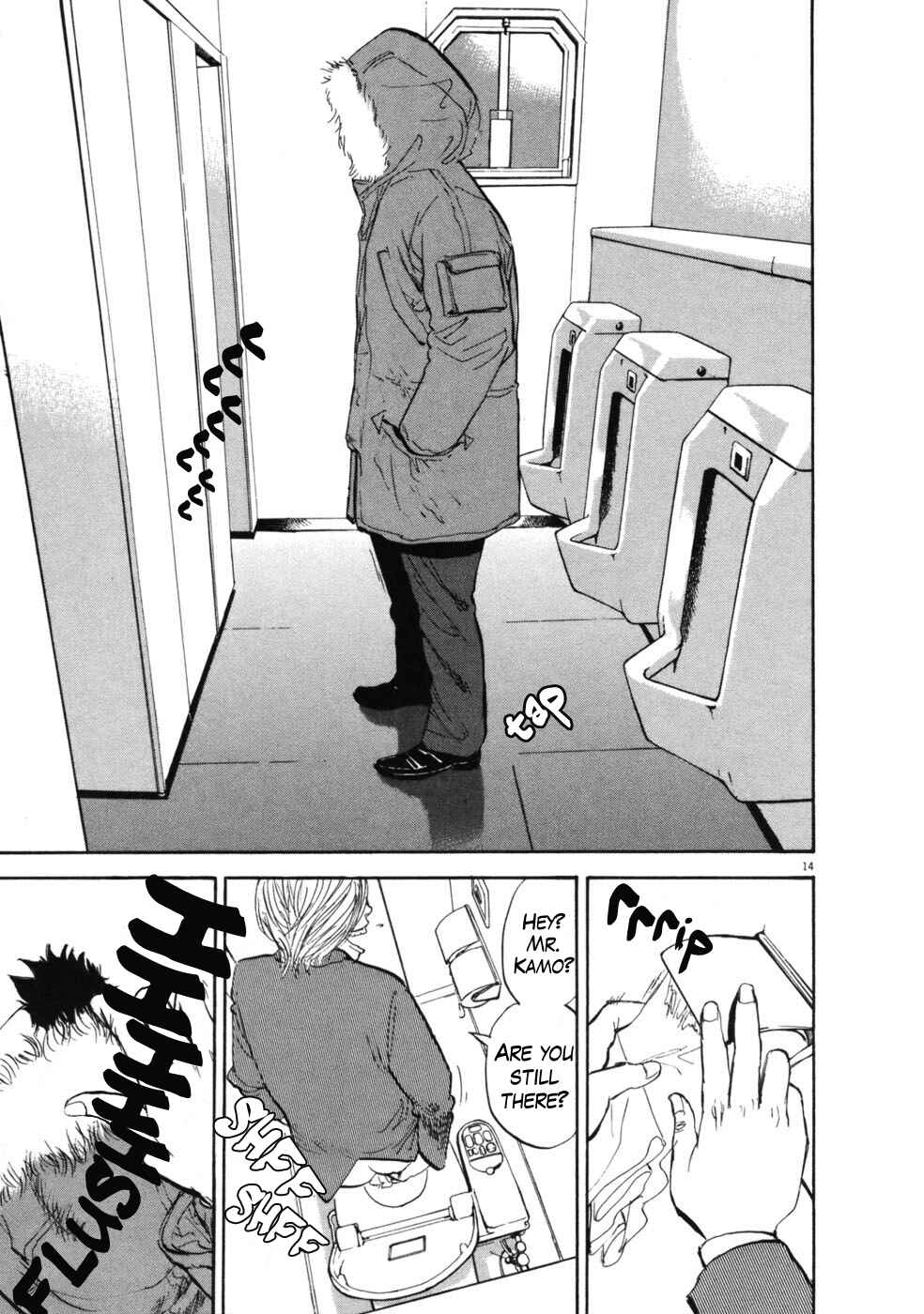 Boys on the Run Chapter 43 - Page 13