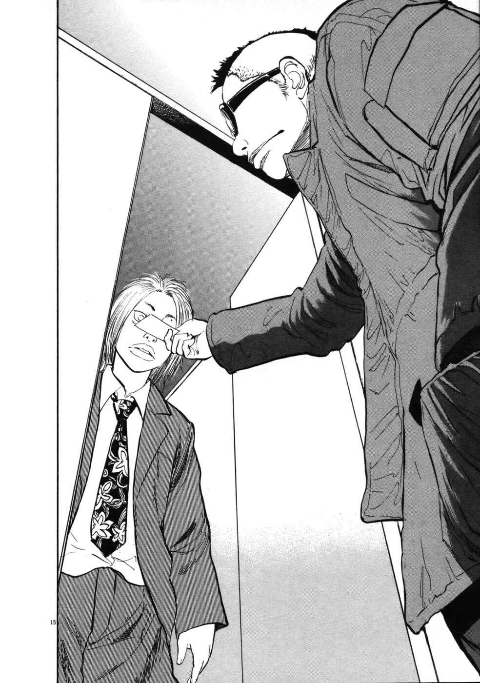 Boys on the Run Chapter 43 - Page 14