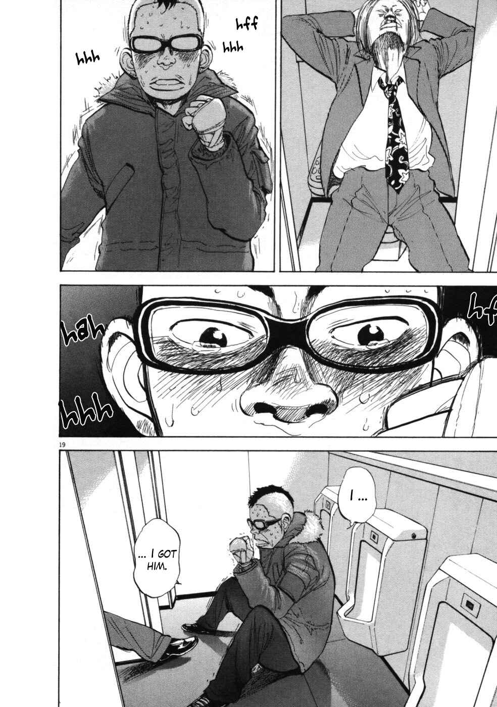 Boys on the Run Chapter 43 - Page 17