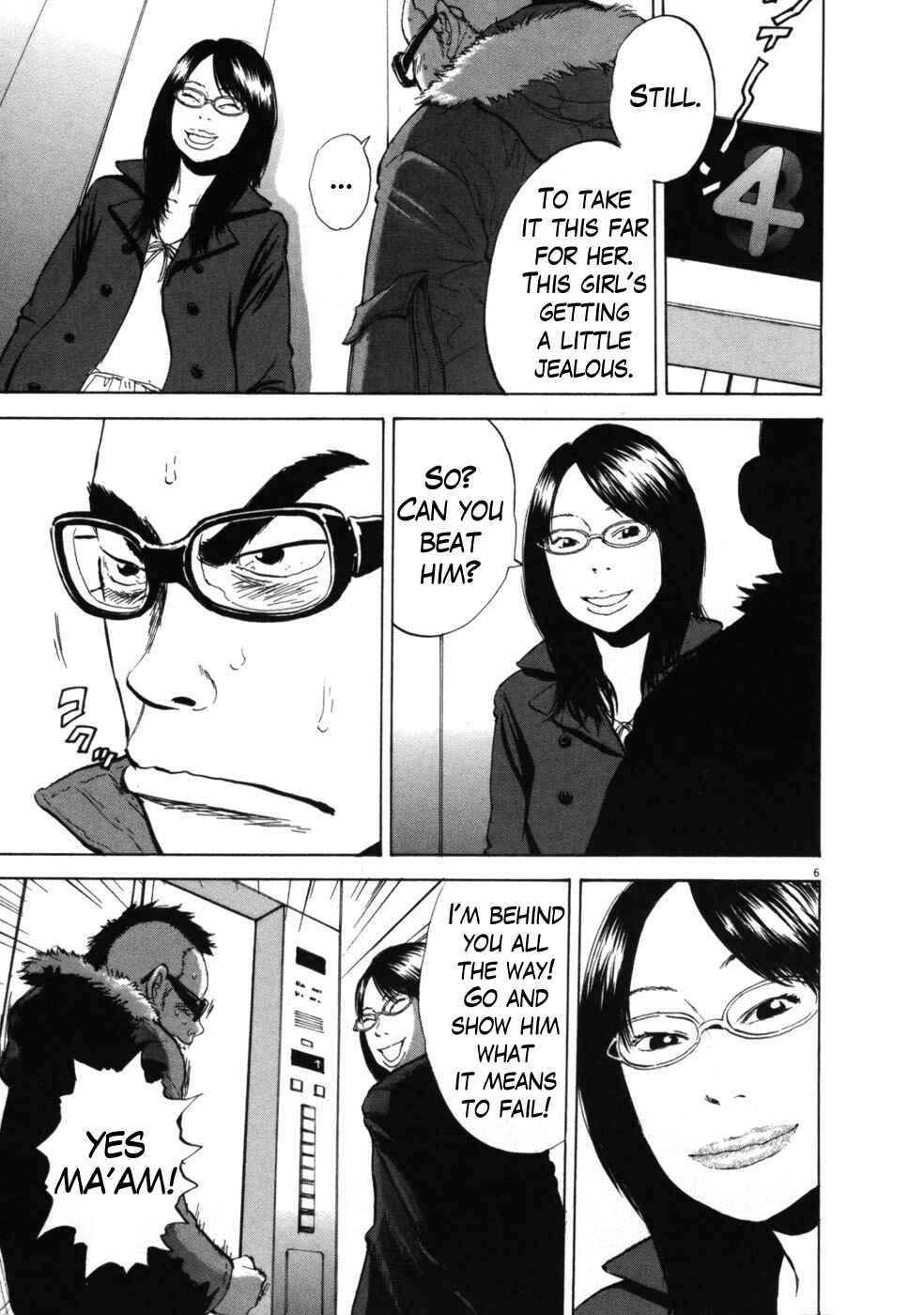 Boys on the Run Chapter 43 - Page 5
