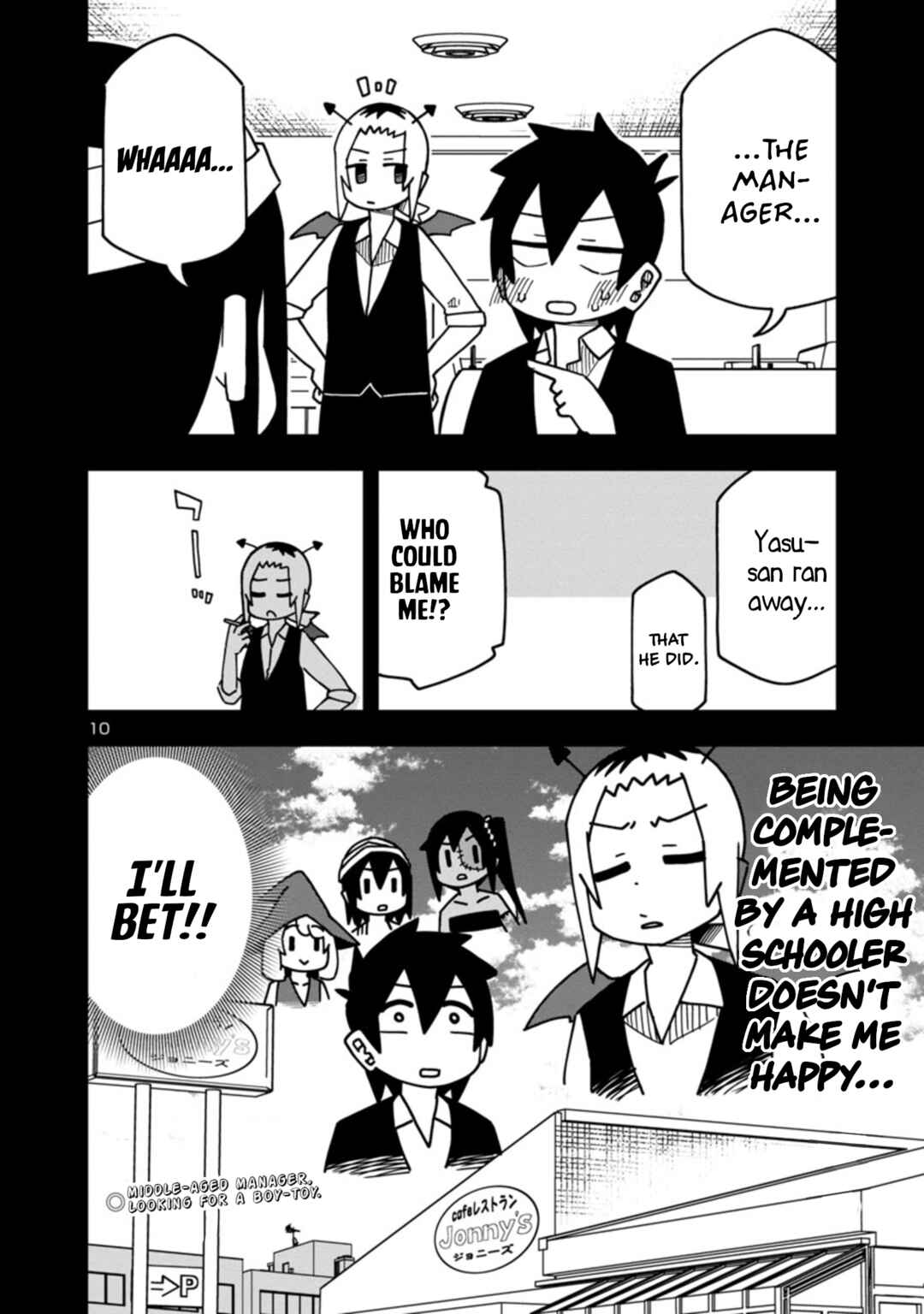 Kawaii Kouhai ni Iwasaretai Chapter 89 - Page 10