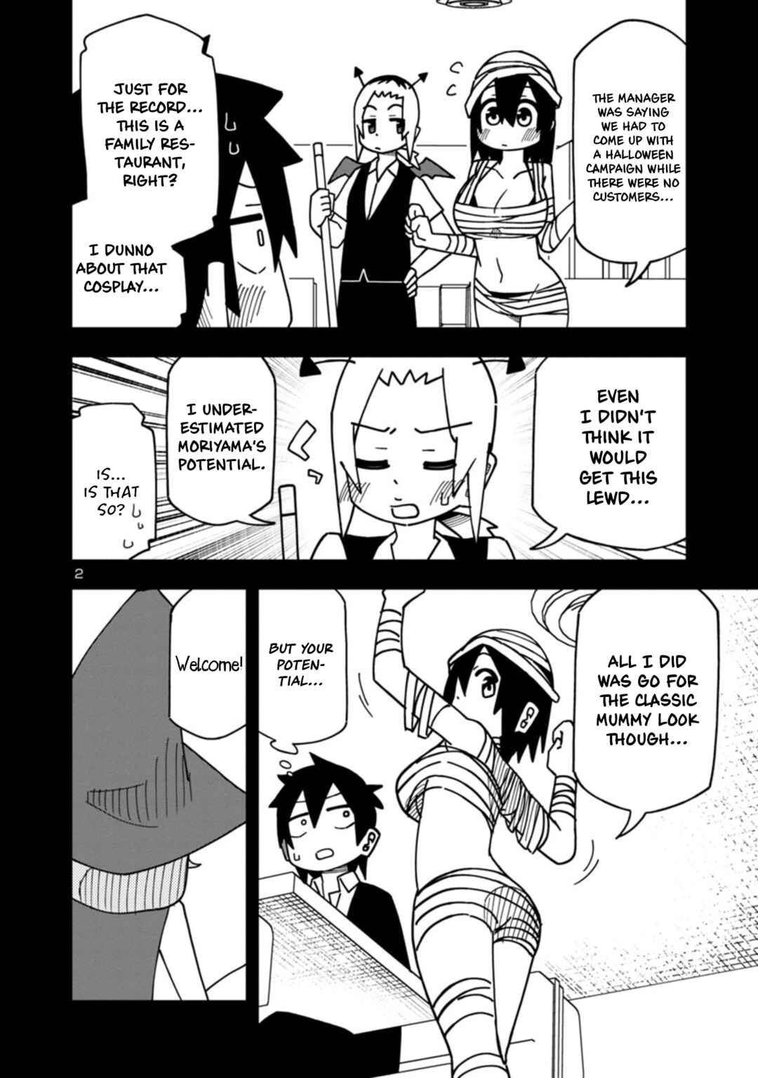 Kawaii Kouhai ni Iwasaretai Chapter 89 - Page 2