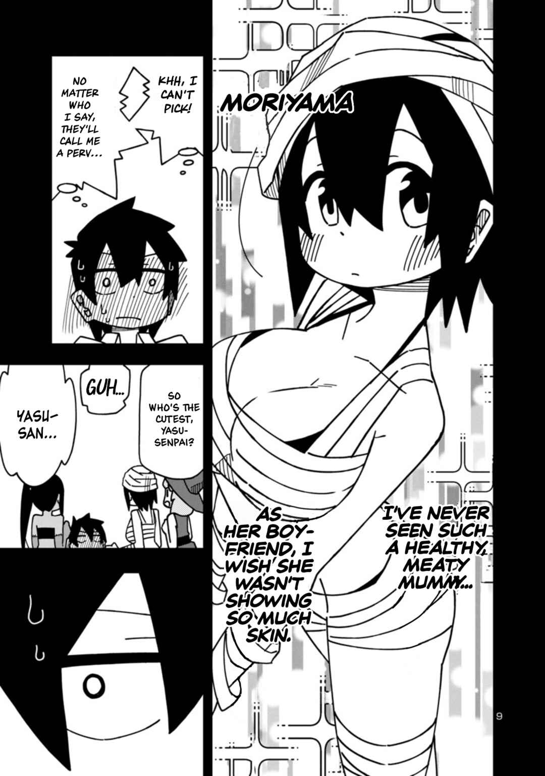 Kawaii Kouhai ni Iwasaretai Chapter 89 - Page 9