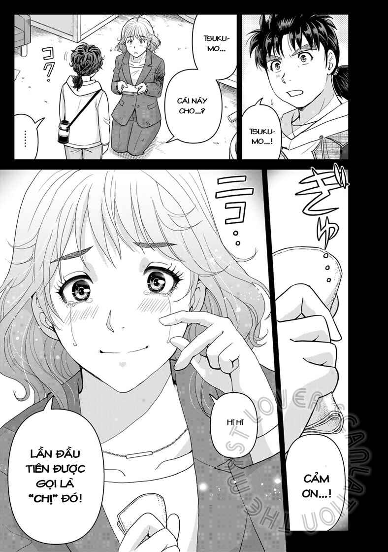 Kindaichi Papa no Jikenbo Chapter 12 - Page 10