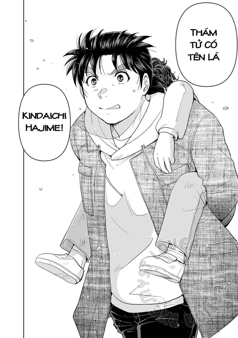 Kindaichi Papa no Jikenbo Chapter 12 - Page 17