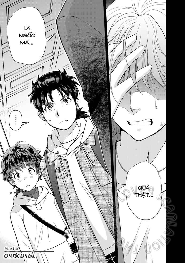 Kindaichi Papa no Jikenbo Chapter 12 - Page 2