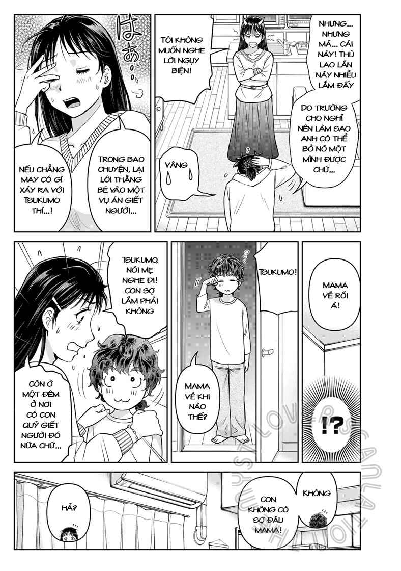 Kindaichi Papa no Jikenbo Chapter 12 - Page 22