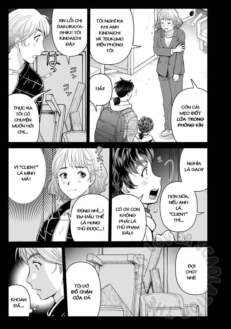 Kindaichi Papa no Jikenbo Chapter 12 - Page 4