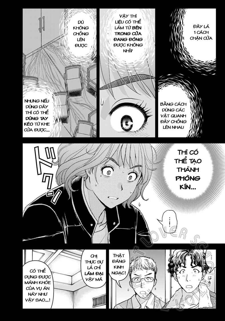 Kindaichi Papa no Jikenbo Chapter 12 - Page 5