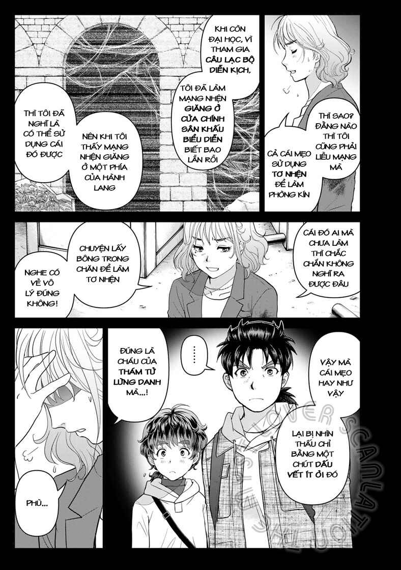 Kindaichi Papa no Jikenbo Chapter 12 - Page 6