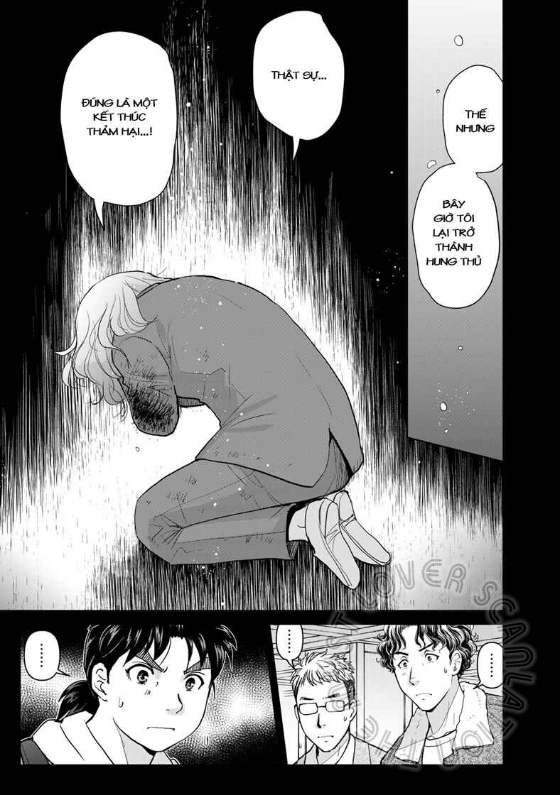 Kindaichi Papa no Jikenbo Chapter 12 - Page 8
