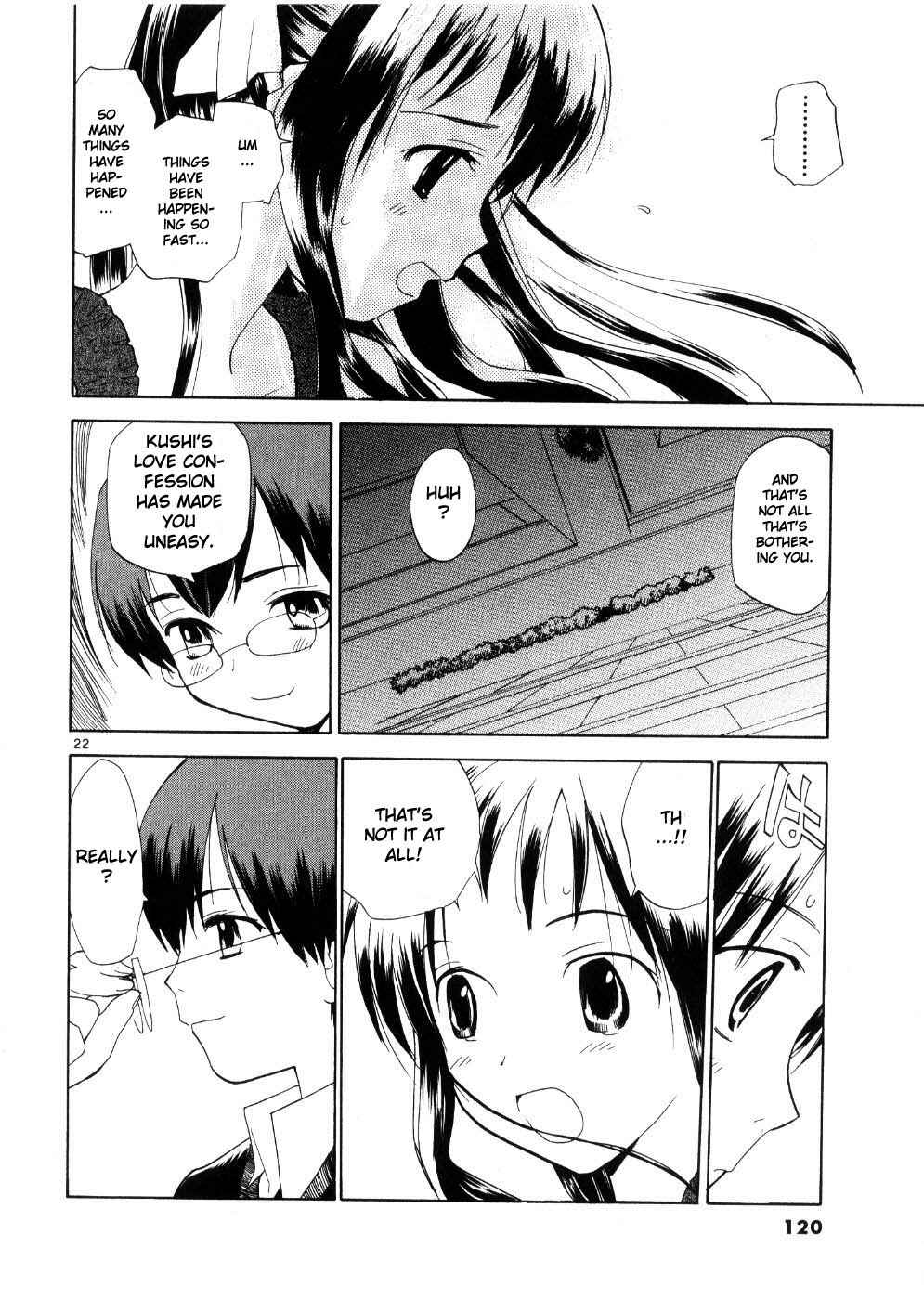 •REC Chapter 21 - Page 22