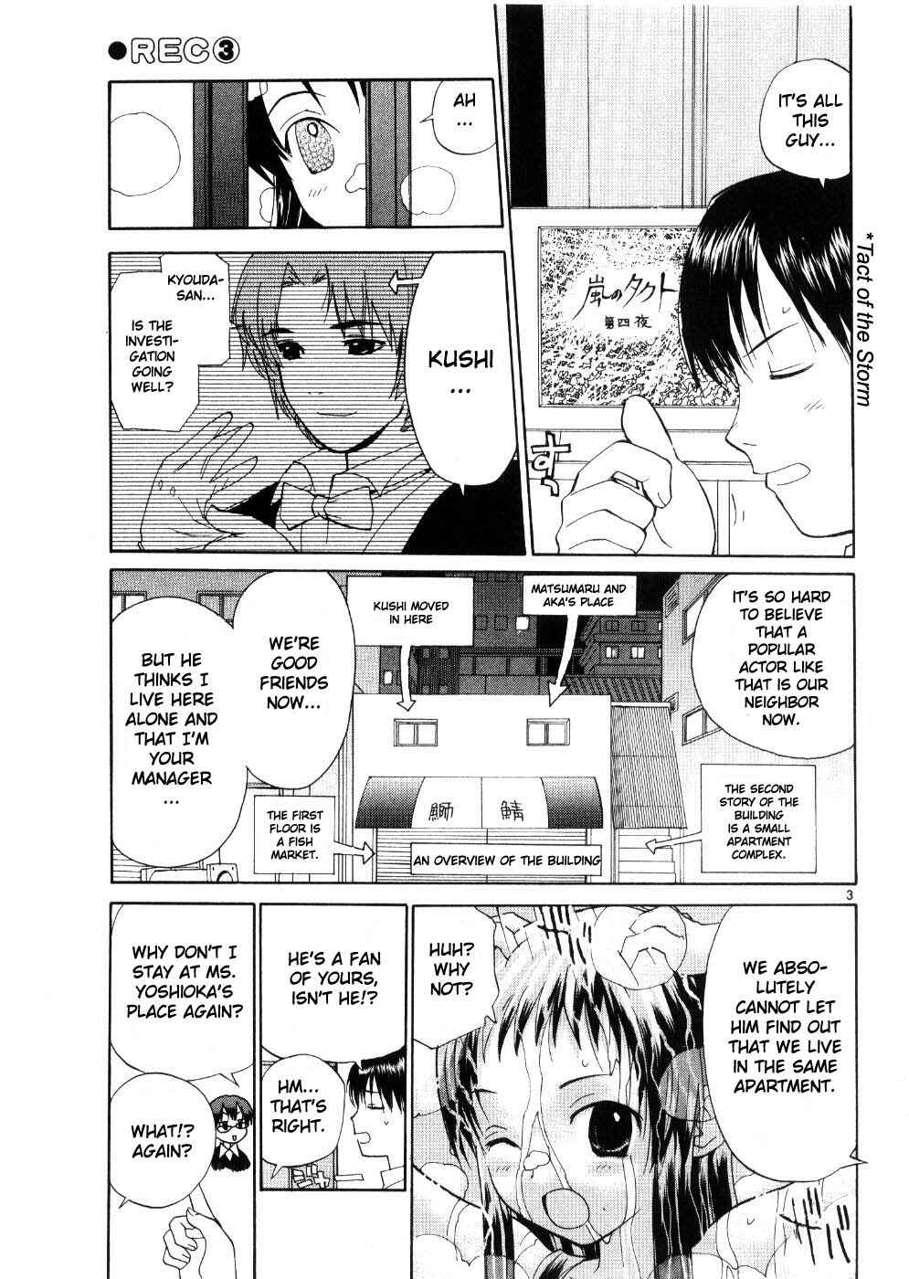 •REC Chapter 21 - Page 3