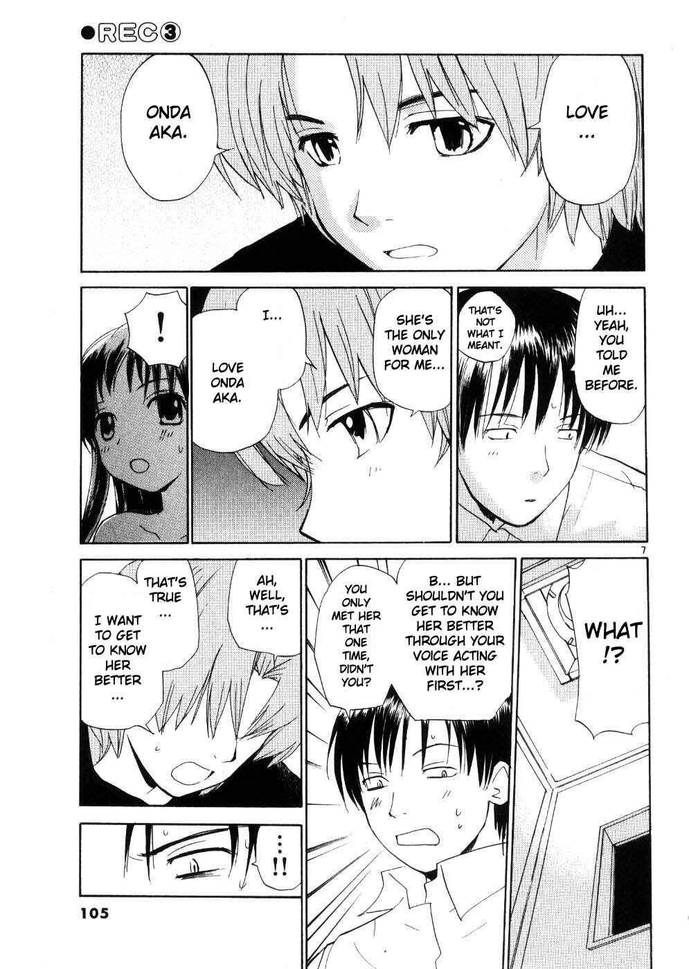 •REC Chapter 21 - Page 7