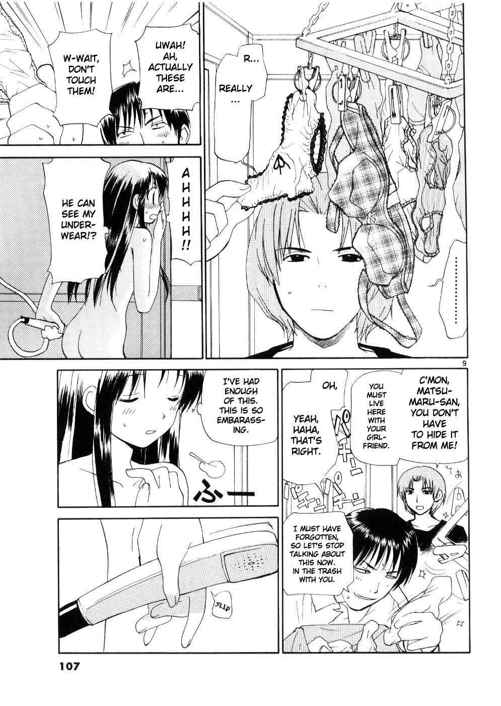 •REC Chapter 21 - Page 9
