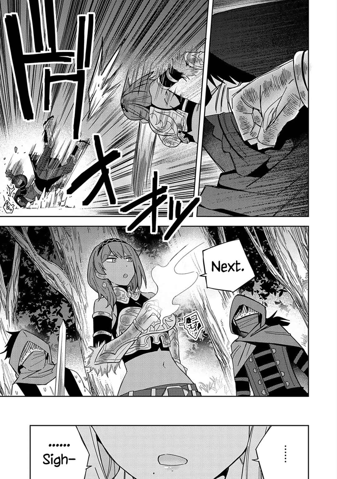Negai o Kanaete Moraou to Akuma o Shoukan Shita kedo, Kawaikatta node Kekkon Shimashita ~Akuma no Niizuma~ Chapter 24 - Page 21