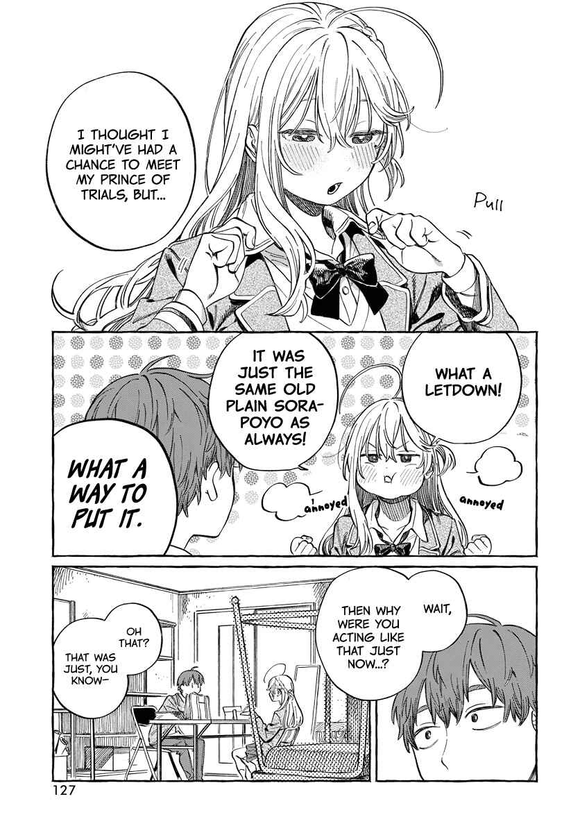 Boku no Suki na Hito ga Suki na Hito Chapter 2 - Page 14