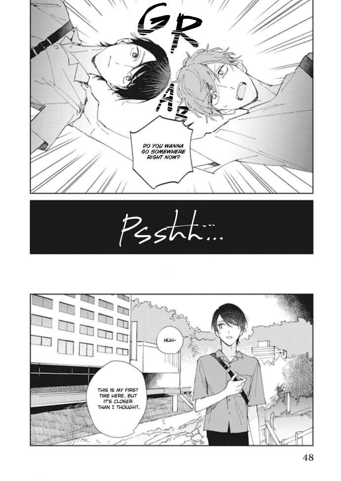 Kimi no Hitomi ni Ubawaretai Chapter 2 - Page 13